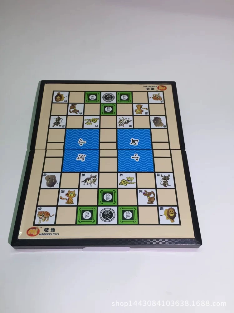 Handheld folding magnetic "Jungle" game, strategy game, toy