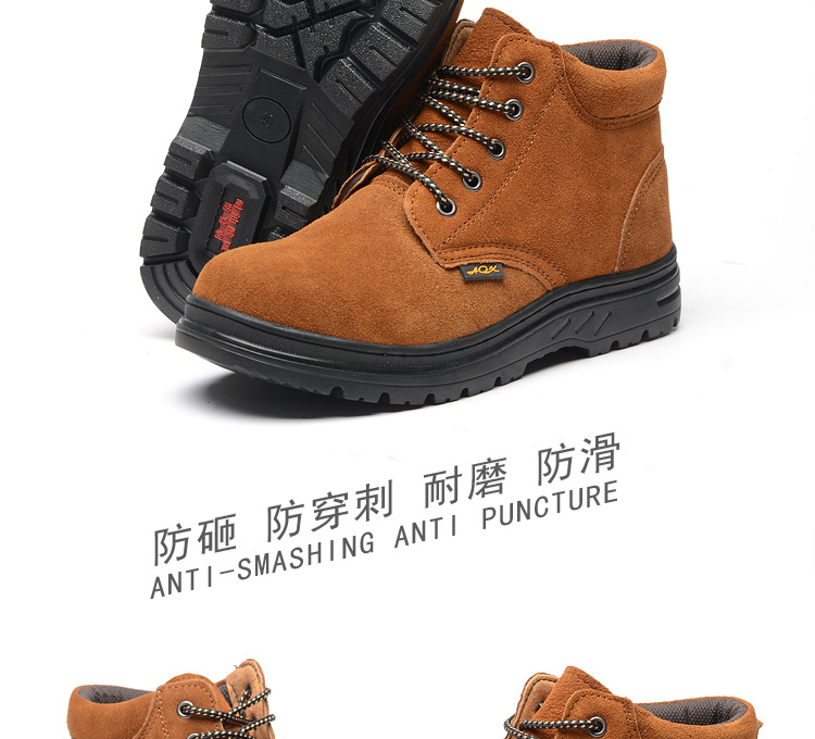 Chaussures de sécurité - Glisser pour endommager - Ref 3404962 Image 29