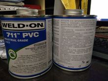 UPVC胶水 IPS 711 PVC管道胶粘剂 粘结剂 WELD-ON 946ML/桶