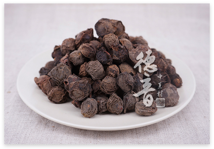 Dried Dark Plum Wu Mei 500g Sun Dried Smoked Plum Whole Fruit for Culinary and Herbal Use key features