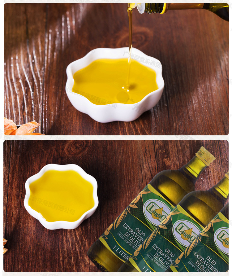 意大利-维莉奥特级初榨橄榄油_08