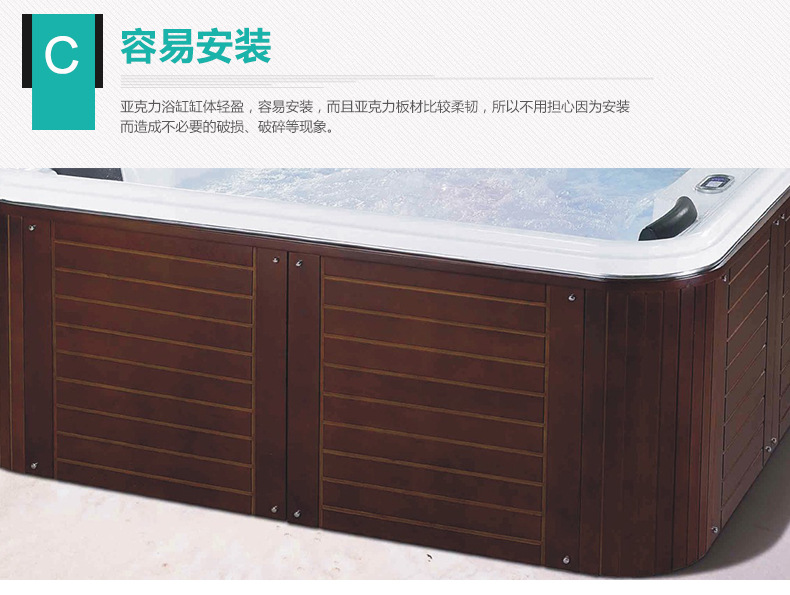 4人位智能冲浪按摩池户外水疗独立式豪华大池多人spa户外大池