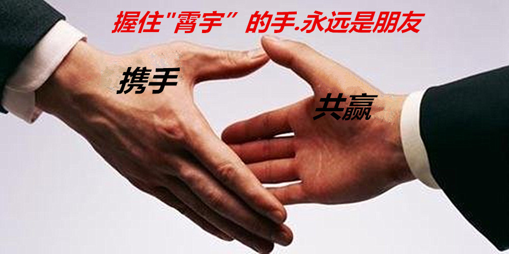 t019e510a5c126f0eea (1)_副本