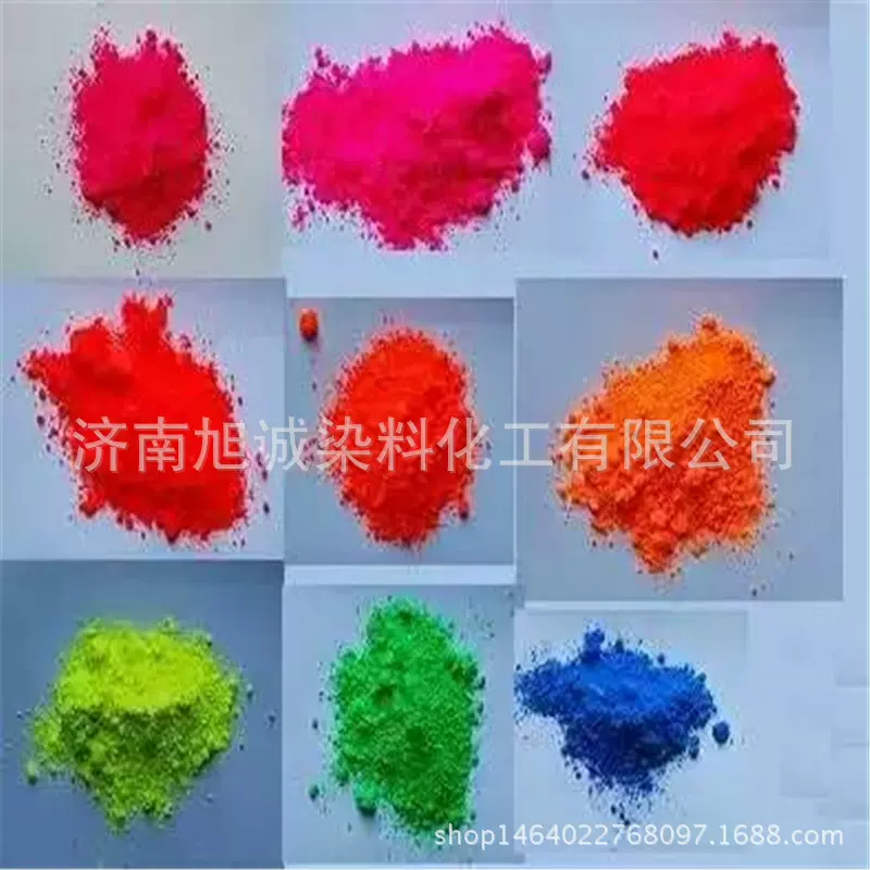 墙体广告颜料粉笔染色墙体彩绘水彩印泥染色大红颜料粉朱红