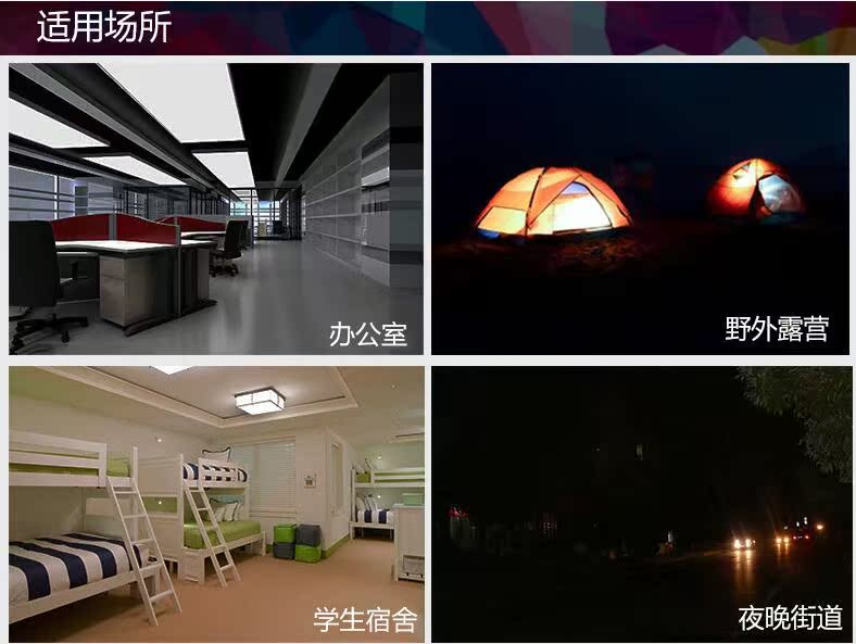 Lampe USB - Ref 376452 Image 45