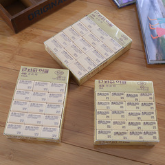 Custom Whimsical Cartoon Erasers, Cute Office Stationery, Child-Safe Pencil Erasers, Wholesale