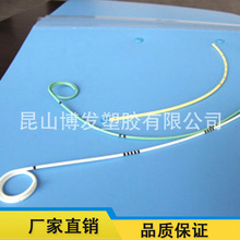 �S��ֱ�N ���|���Iӆ�����iβ�͌��� Ʒ�|���C ���I���a