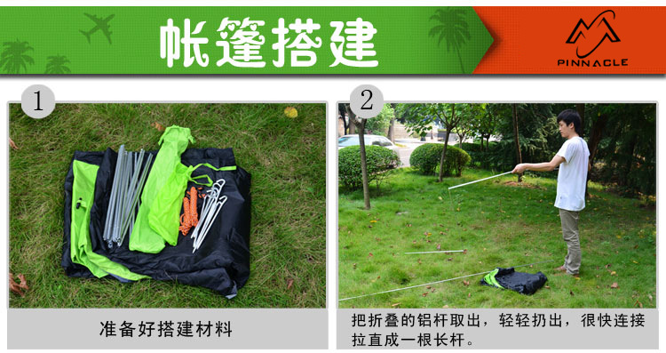 Factory wholesale double camping outdoor supplies 2-3 people camping rainstorm aluminum pole tent rainproof 5000mm