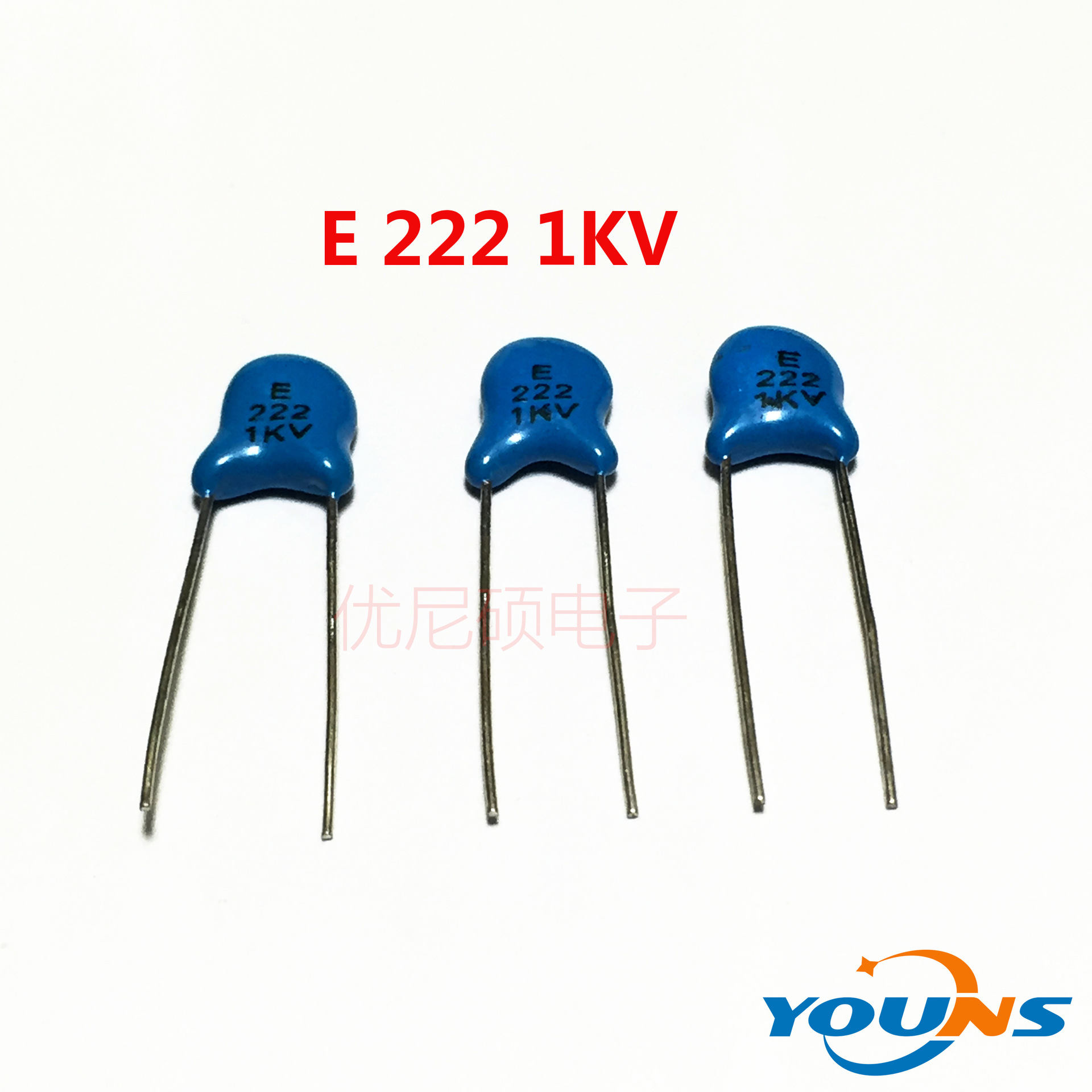 1KV 222M 2.2NF 1000V 高压陶瓷电容 LED驱动电源 充电器适用