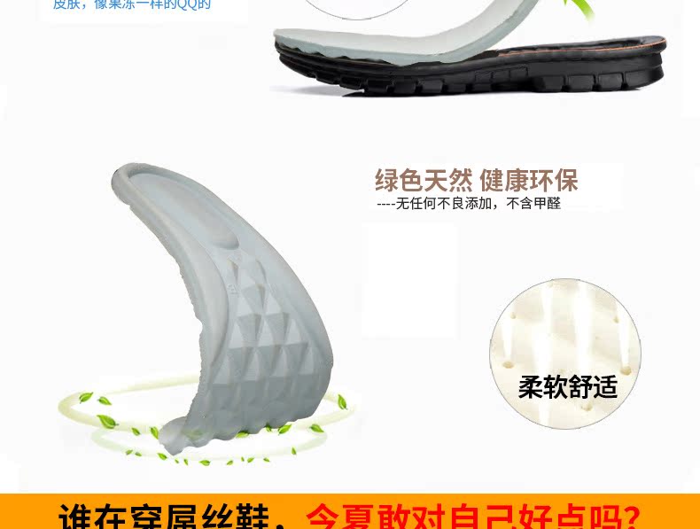 12129詳情-副本_13