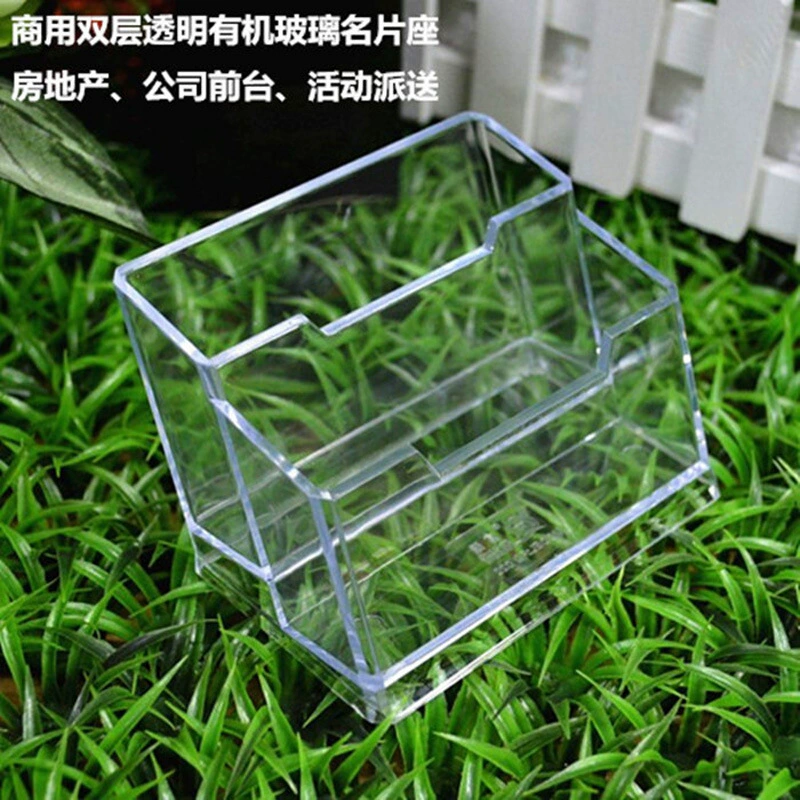 Fuqiang FQ022 two-tier business card holder transparent plastic double-layer business card box office supplies