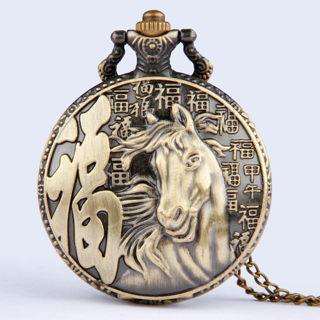 Korean version of classical nostalgic retro longevity horse large pocket watch nostalgic horse head classical pocket watch a generation of 8164