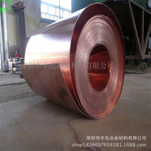 C10200ȫܛ���~Ƭ ����T2׃�����~�� 0.05 0.1MM���~�� �t�~Ƭ