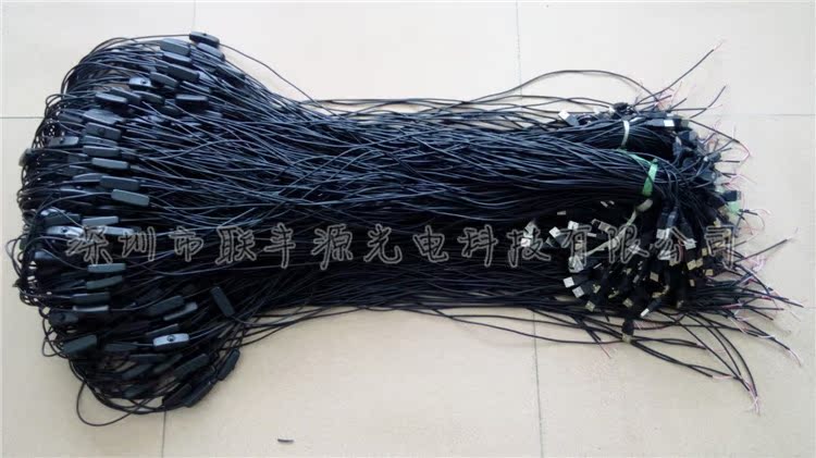 Prolongateur USB - Ref 438376 Image 4