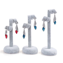 高档绒布耳钉展示架 三件套 饰品架创意可爱公主耳坠耳钉架