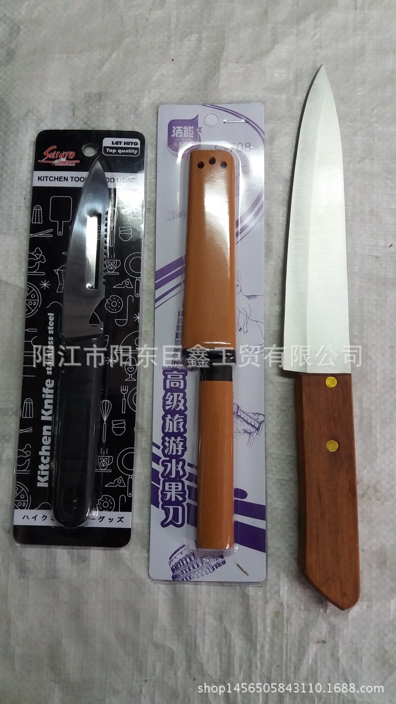 conew_conew_新建文件夾 (4)20160303_