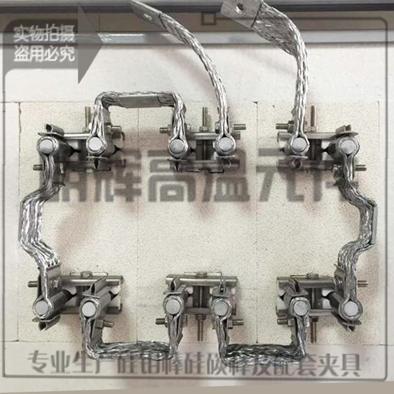 矽鉬棒及夾具成套圖