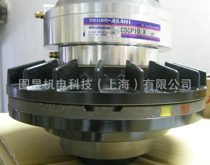 CSCP10,X新