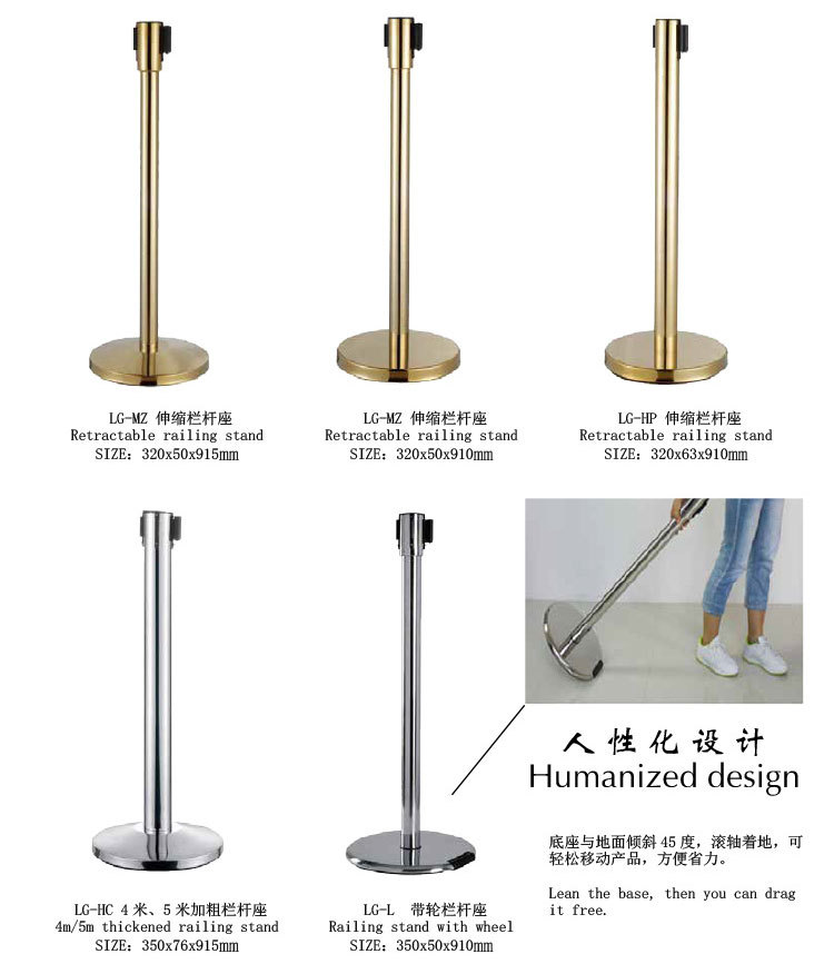 展宏信伸缩栏杆座详情_05-1