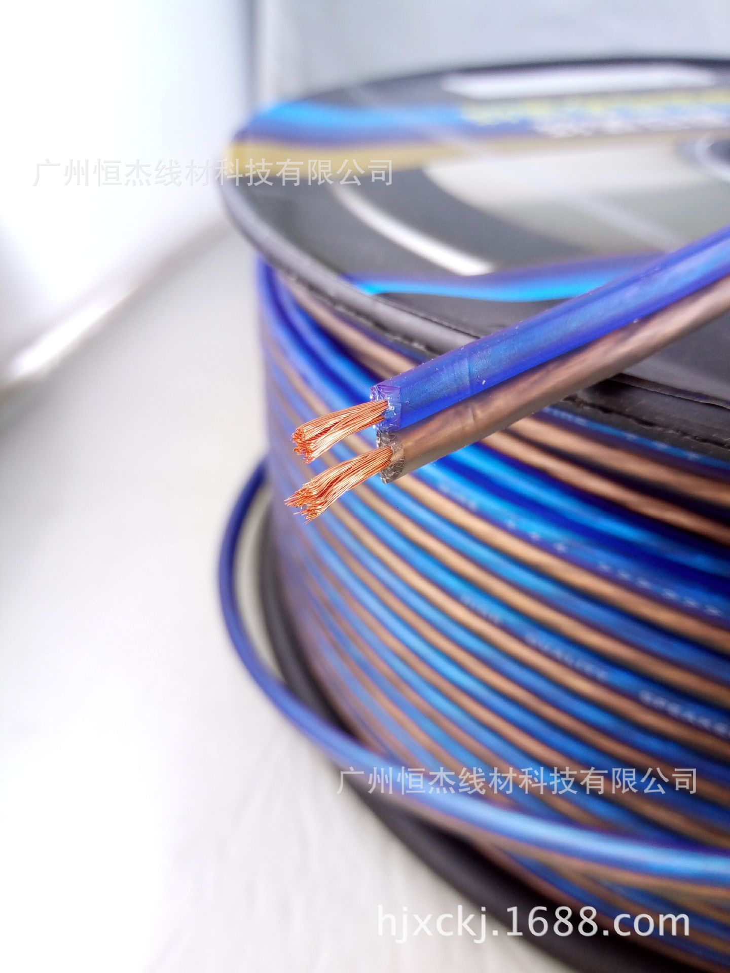 磨砂皮哑光兰黑发烧喇叭线  16号音响连接线 16号喇叭线