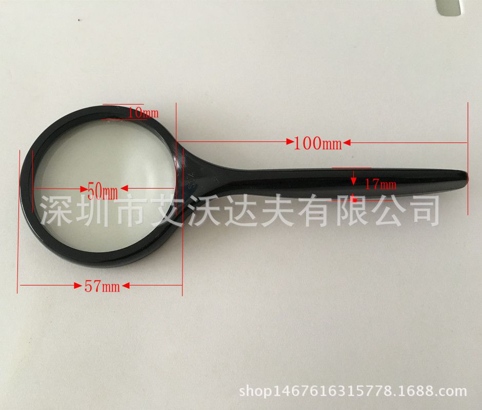 手持式放大镜 老人看书读报用具品儿童早教益智 珠宝玉石鉴定专用