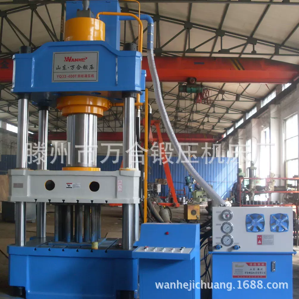 400吨液压机  各种冲压拉伸400t四柱液压机 可上门安装调试