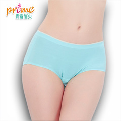 Pads pour soutien-gorge - Ref 819985 Image 13