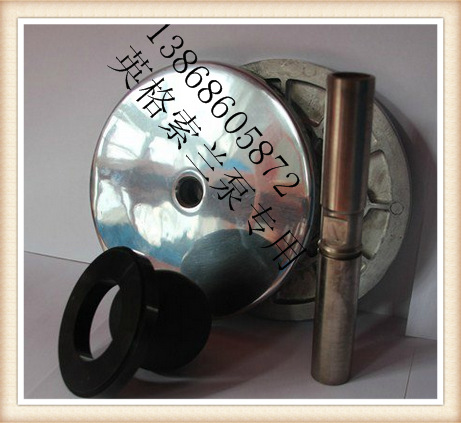 英格索兰气动隔膜泵配件/轴隔/轴杆/中心轴/轴套/消音器/轴套