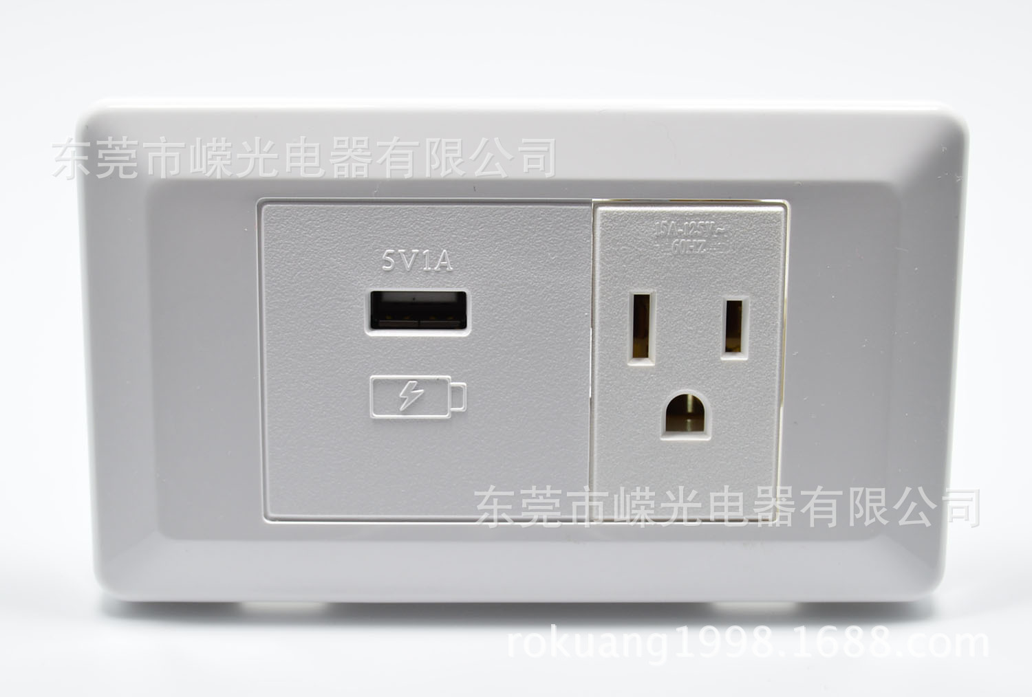 US-207 供应USB墙壁插座 美国墙插 USB壁充 手机充电器