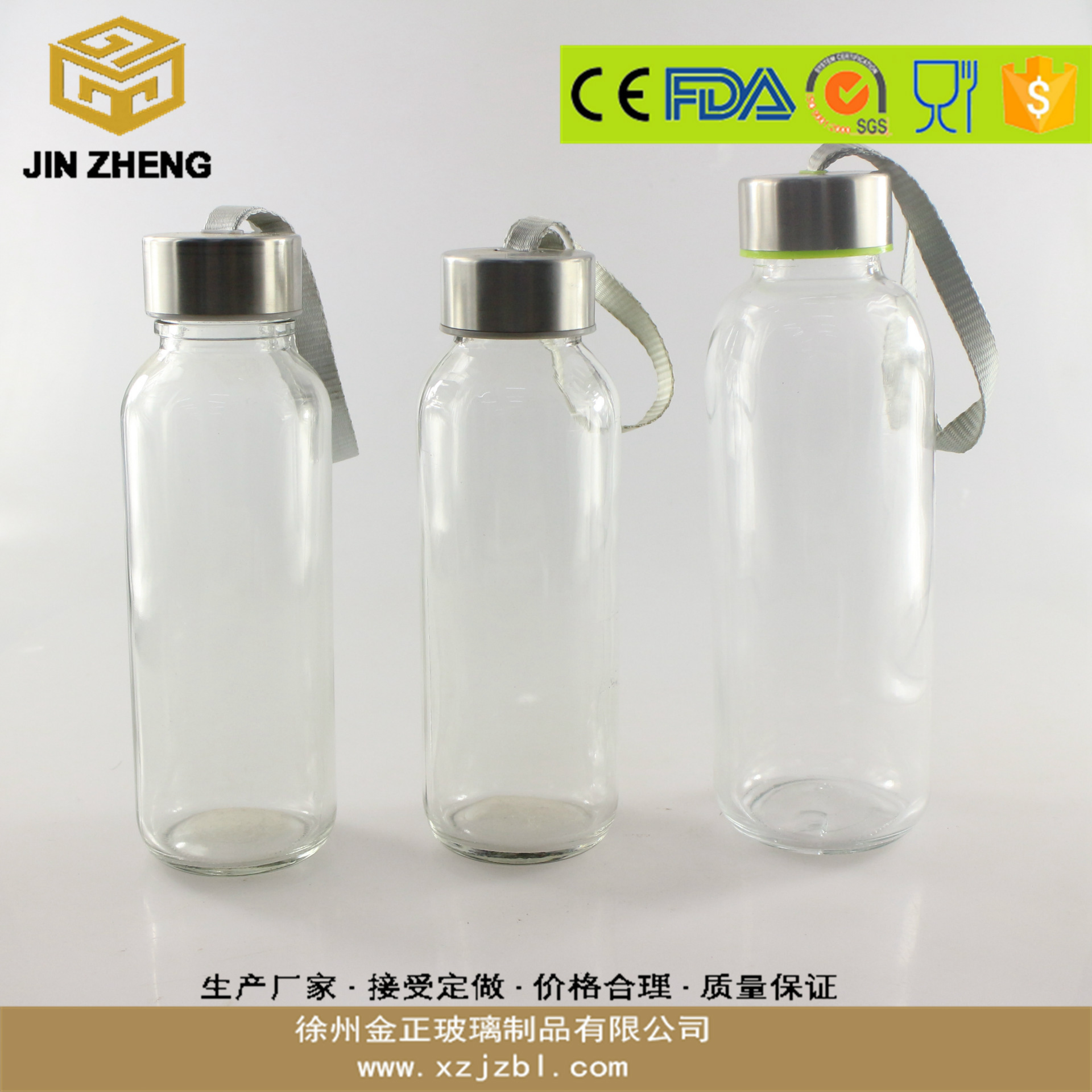 厂家现货供应各种尺寸现货销售可喷色丝印logo低价走量