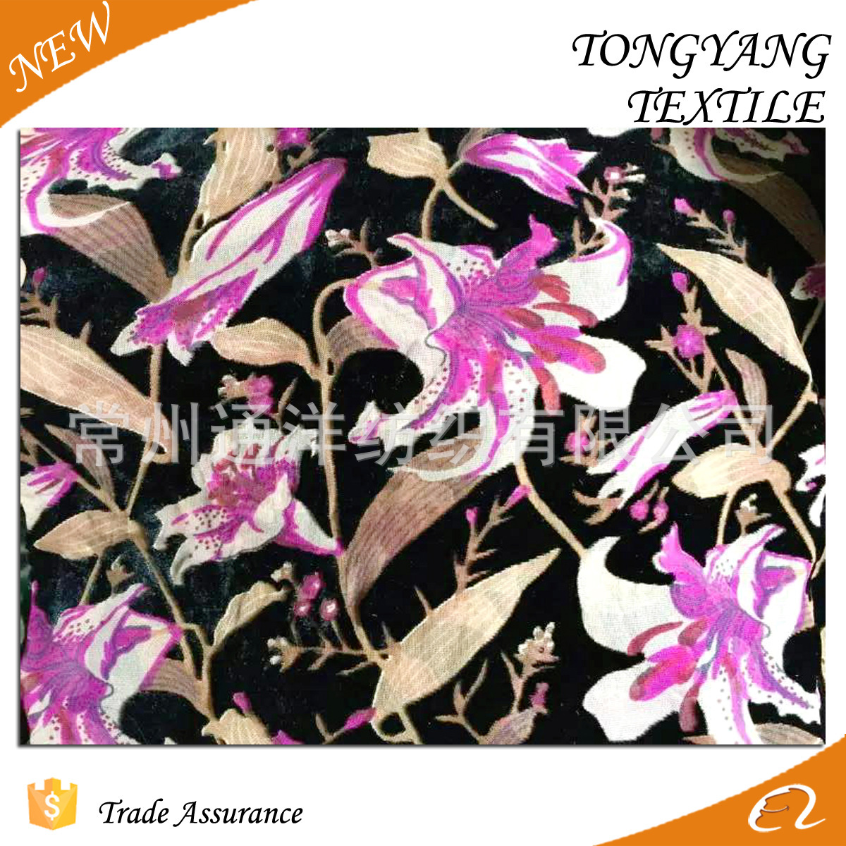 사용자 정의 가능