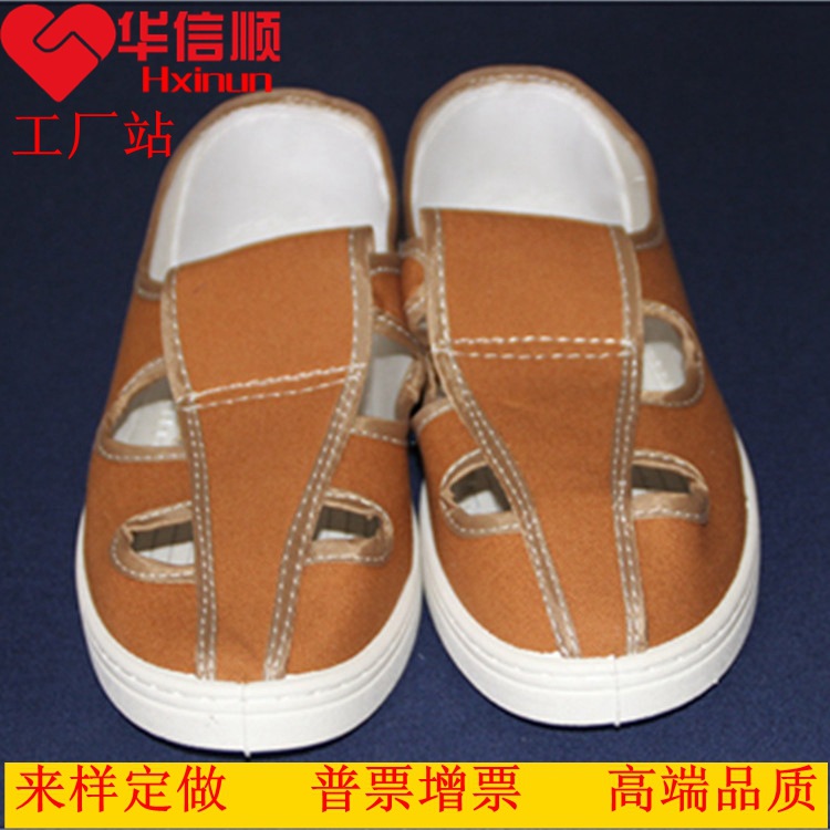 防静电土黄色帆布四眼鞋 安全环保鞋 车间四孔工鞋无尘鞋