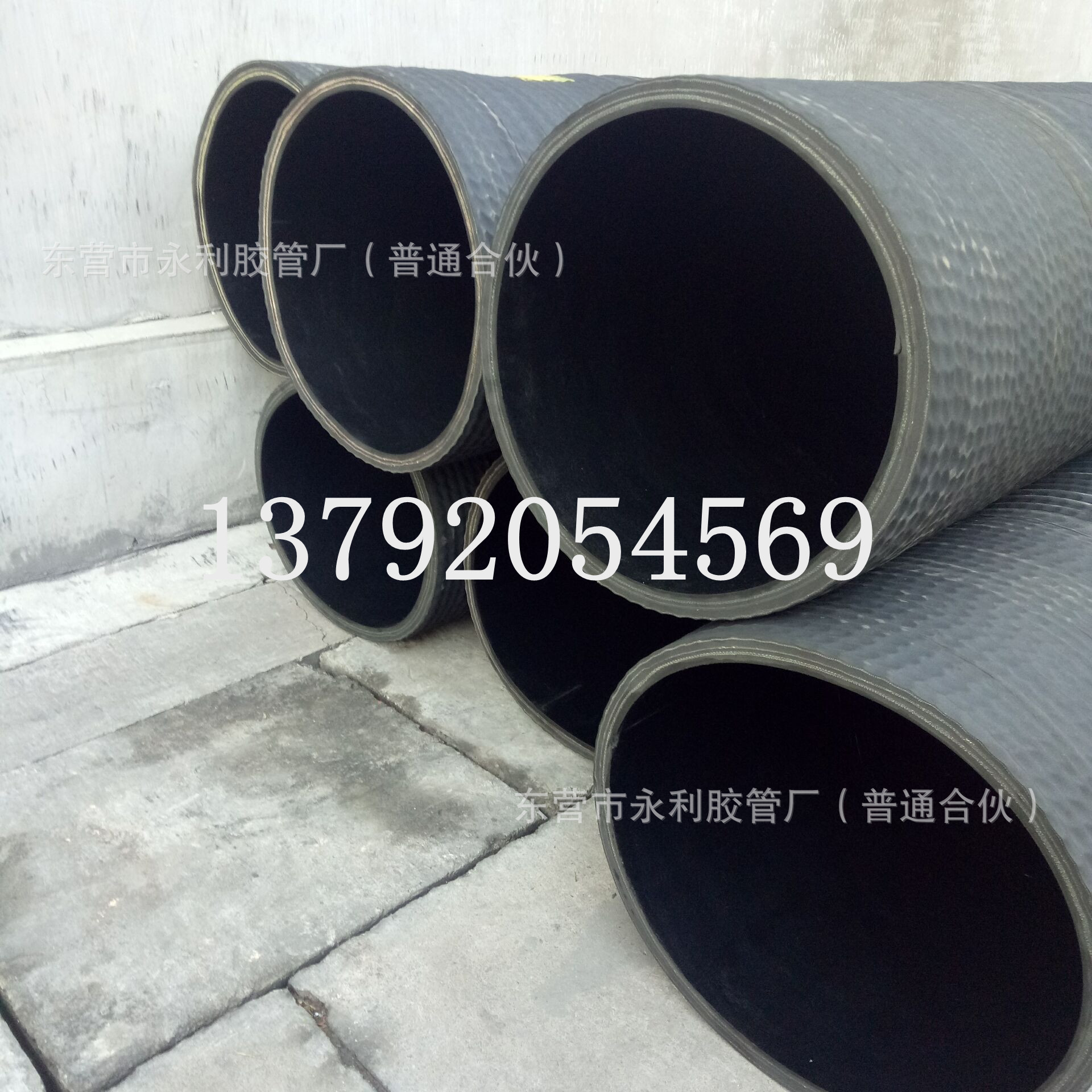 8寸农业灌溉 疏浚通水水库抗旱橡胶管  200 220mm钢丝骨架胶管