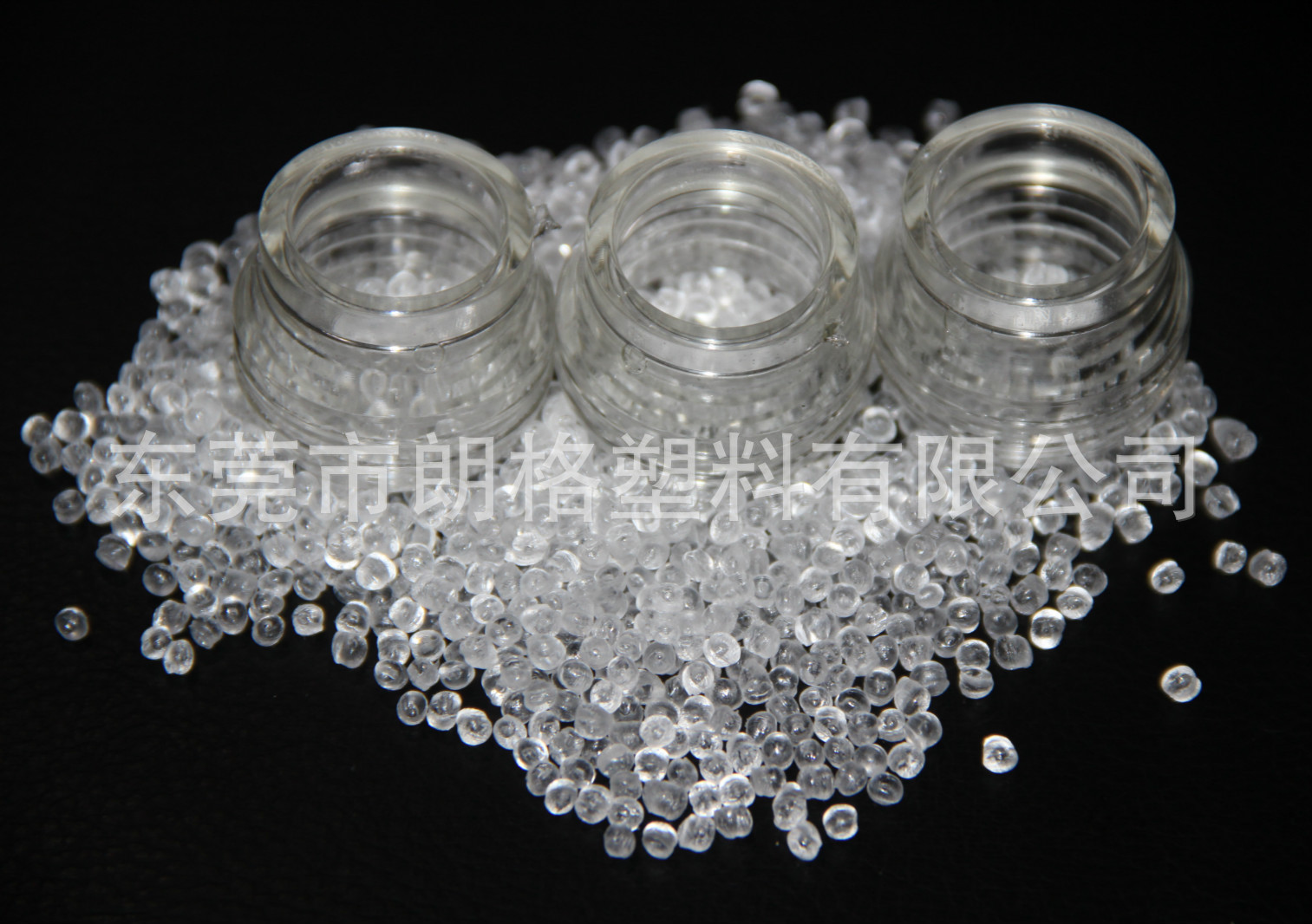 PA12/瑞士EMS/TR90LXS 高透明尼龙12接头专用料