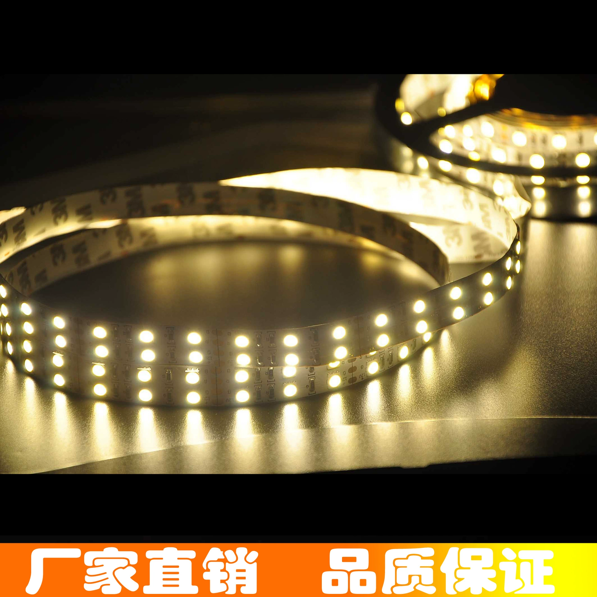 LED double row light strip, copper double-sided light panel, tubular collar, lamp, 24v