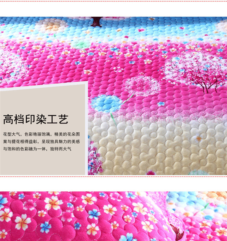 絢麗風情_07