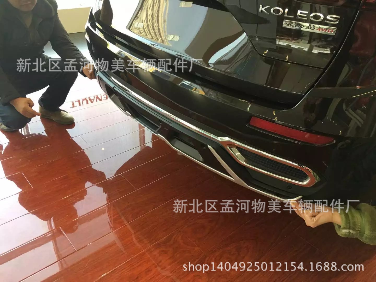 undefined
