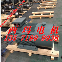 YVF2-132M2-6 5.5KW 5-100HZ B3��װ F����Ե ��Ƶ���ٵ��