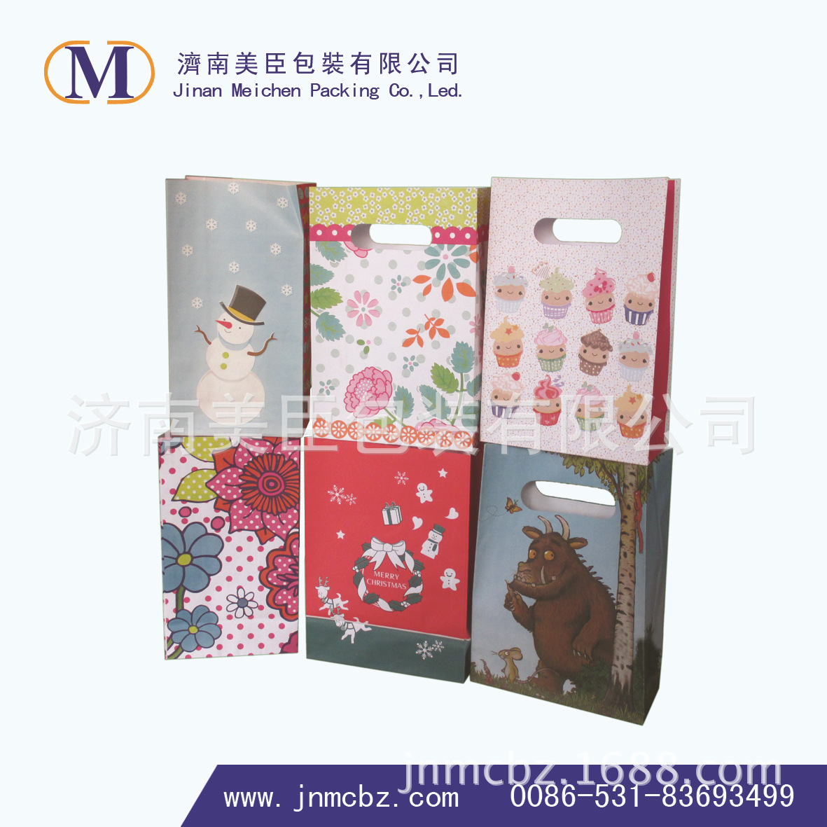 全自动机器制作礼品纸袋环保材质