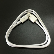 手机数据线 i5 i6 i7数据线 适用于苹果数据线苹果充电数据线安卓