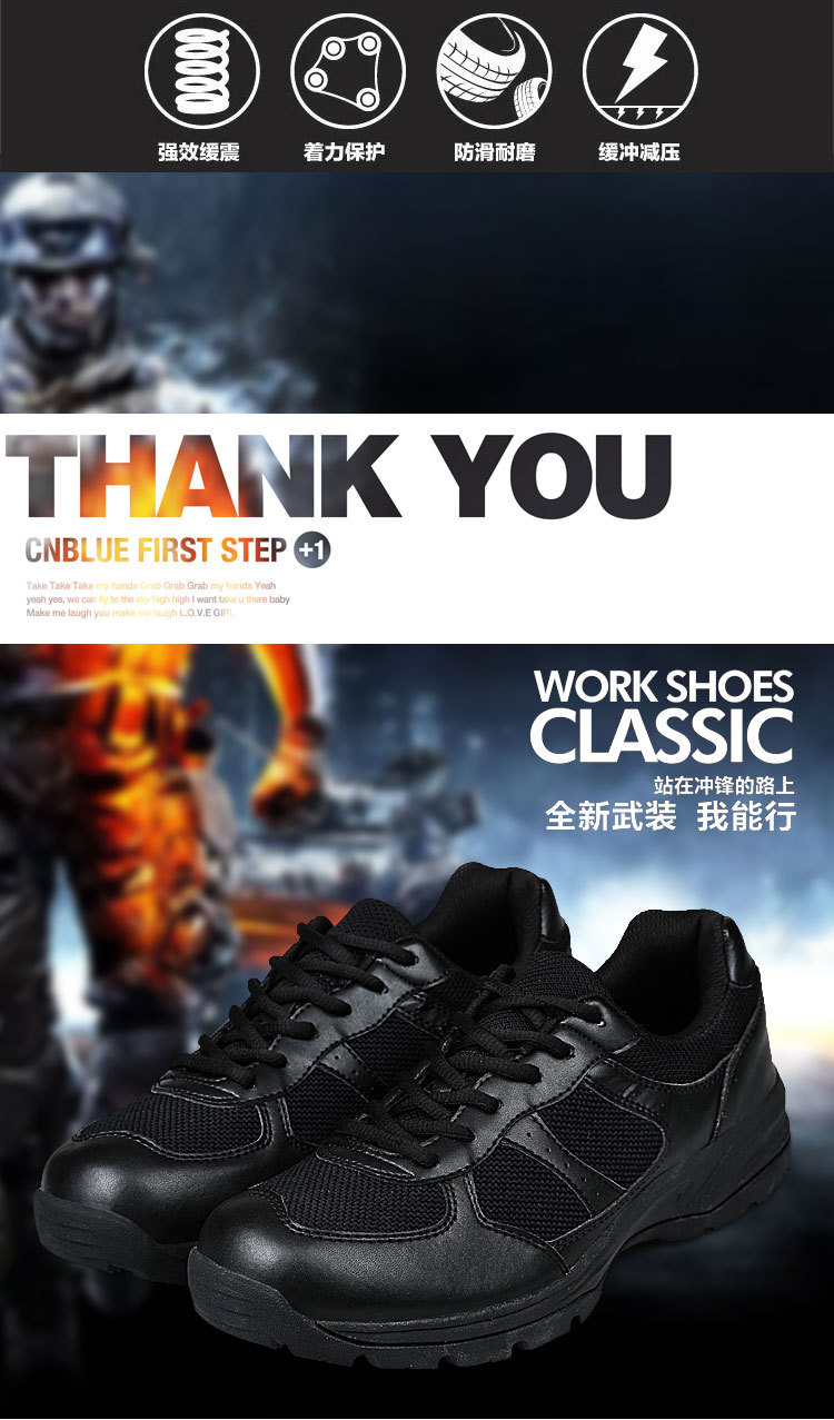 Boots militaires - Ref 1401556 Image 37