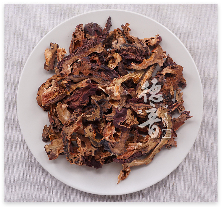 Dried Chinese Papaya Slices Mu Gua 木瓜 500g Traditional Herbal Ingredient for Cooking and Decoction key features
