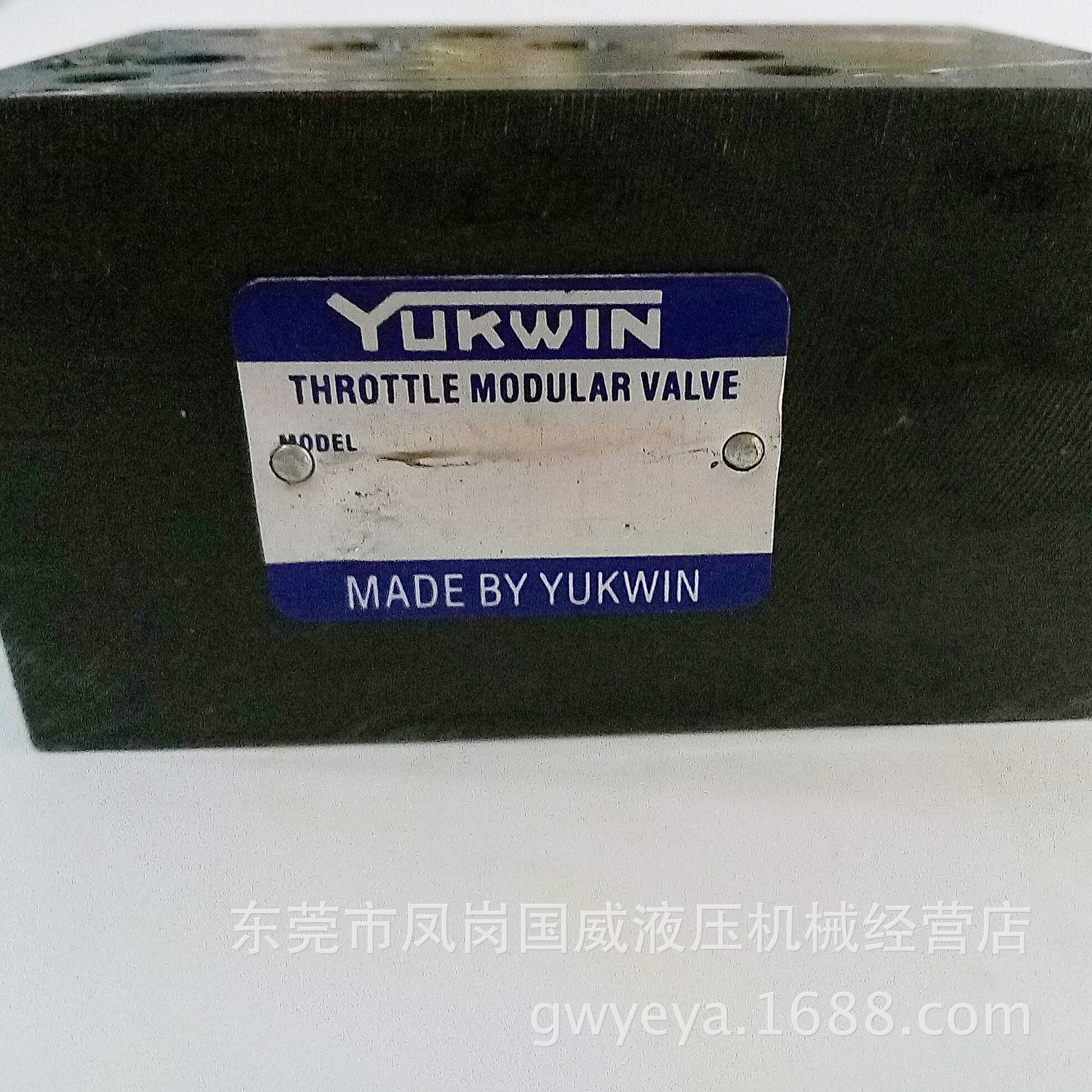 ���ҹ�Ӧ����ʽҺ�ص���MPCV-02WҺѹ��̨��YUKWIN��ѹ��Ʒ��