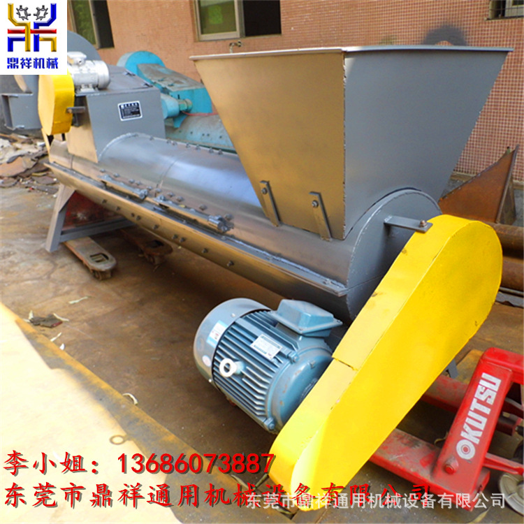 娃哈哈瓶剥纸机 矿泉水瓶商标纸去皮机东莞产  东莞厂家直销