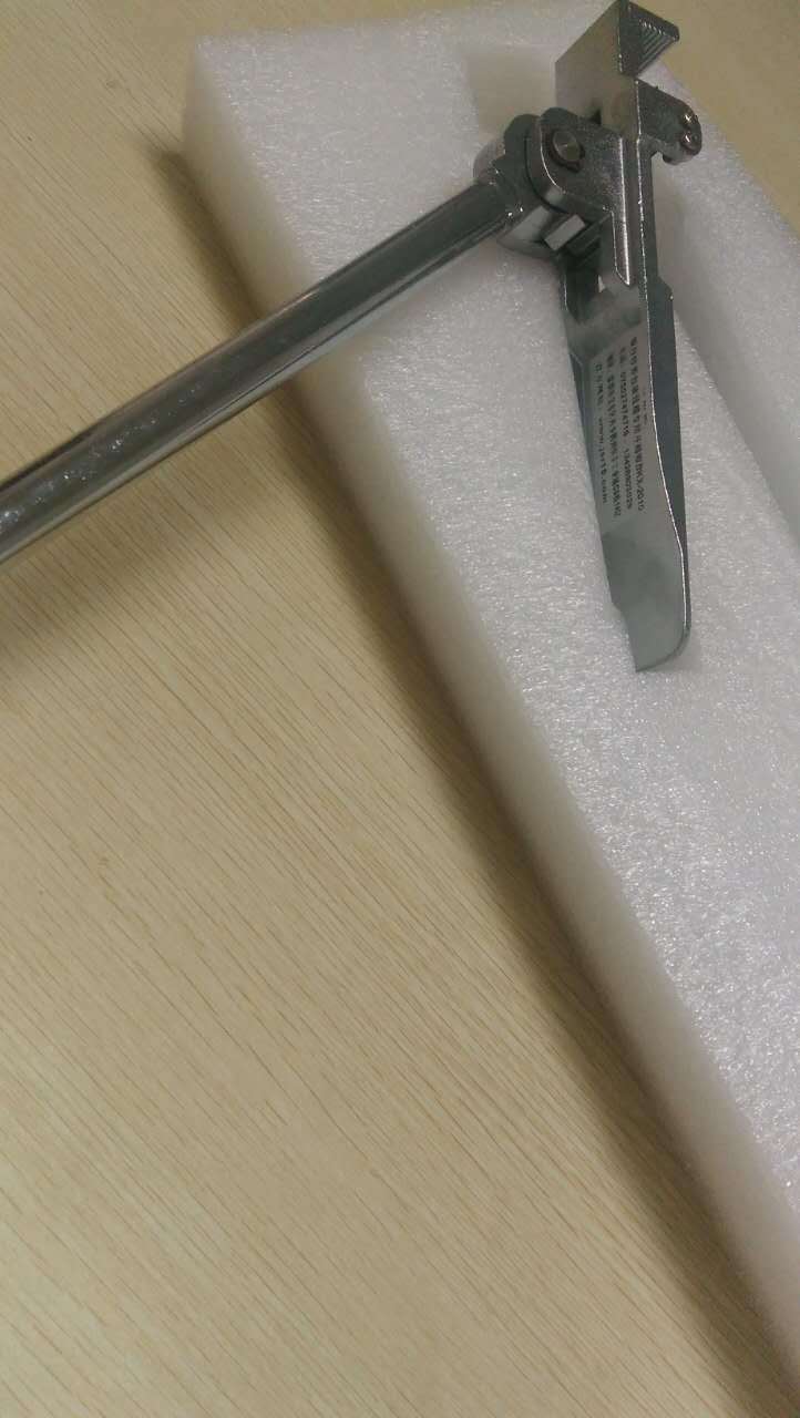 800757181953692065