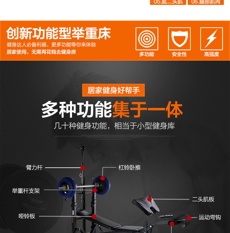 4-恢復的_03
