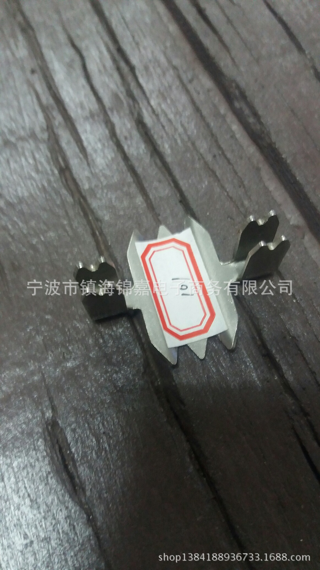 20160627_081040_resized_1 (1)