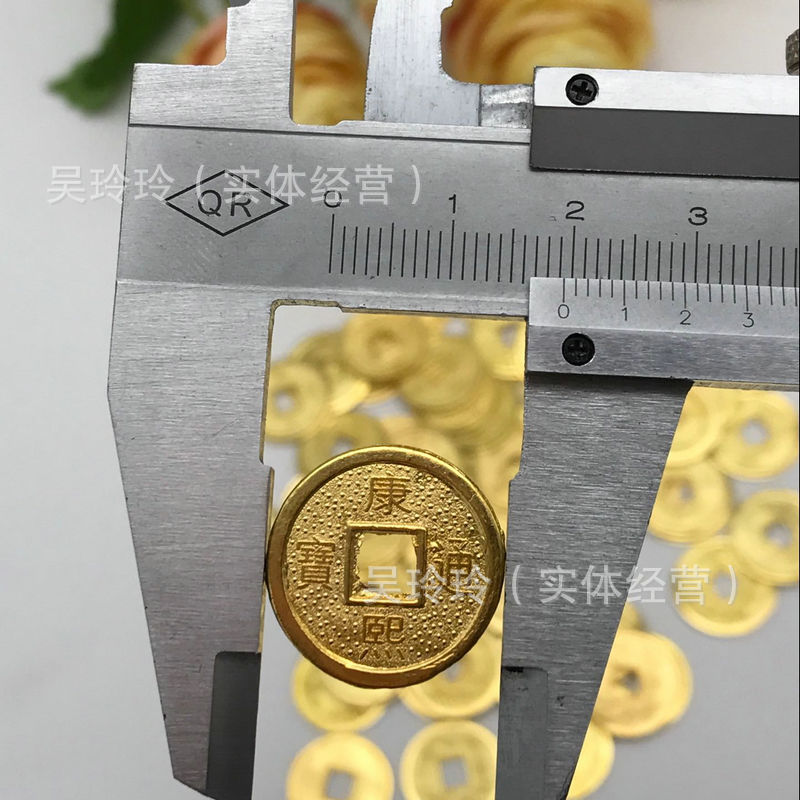 QQ图片20161210143012