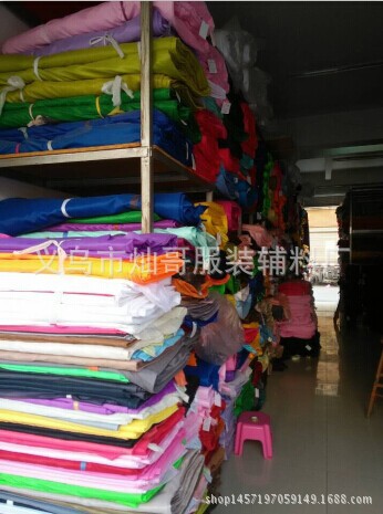 QQ图片20150119112843