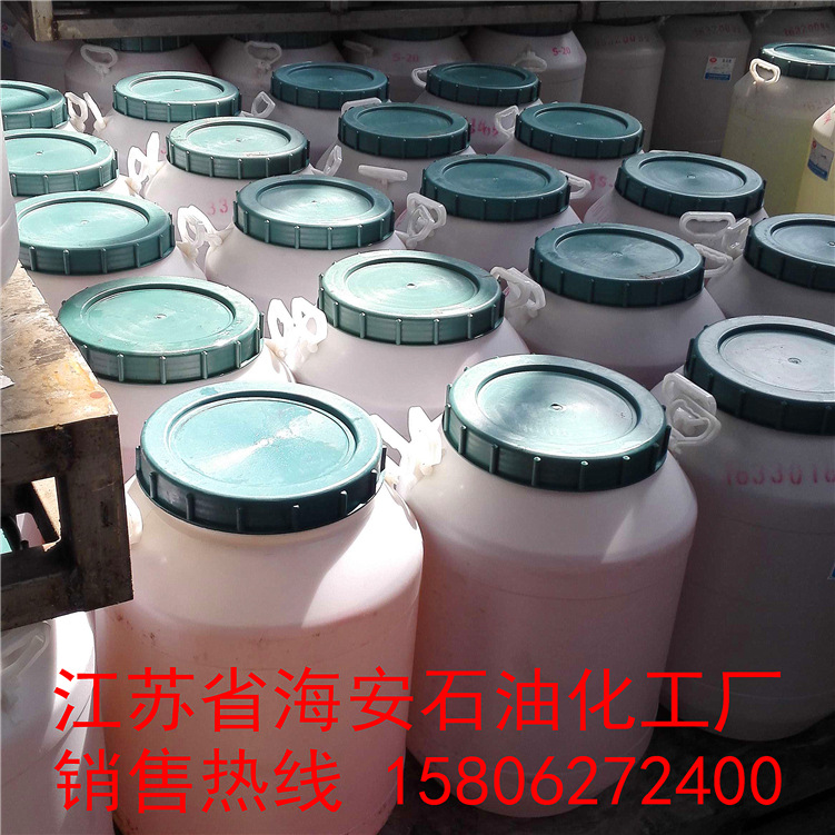 甘油单月桂酸酯GML 月桂酸单甘油酯GML